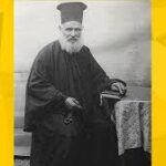 ΑΙΤΗΜΑ ΓΙΑ ΑΞΙΟΠΟΙΗΣΗ ΤΗΣ ΟΙΚΙΑΣ ΤΗΣ ΆΝΝΑΣ ΣΑΡΡΗ ΚΑΡΑΜΠΕΣΙΝΗ ΣΤΗΝ ΟΔΟ ΑΒΕΡΩΦ, ΟΝΟΜΑΤΟΔΟΣΙΑ ΔΡΟΜΟΥ ΣΤΗ ΜΝΗΜΗ ΤΗΣ ΚΑΙ Η ΔΕΣΜΕΥΣΗ ΤΟΥ ΔΗΜΑΡΧΟΥ ΚΩ