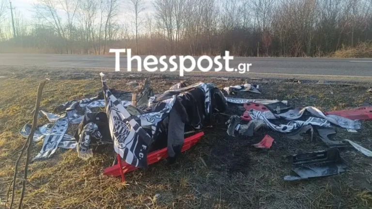 ΘΡΗΝΟΣ ΓΙΑ ΤΟΥΣ 7 ΝΕΚΡΟΥΣ ΟΠΑΔΟΥΣ ΤΟΥ ΠΑΟΚ ΣΤΗ ΡΟΥΜΑΝΙΑ: ΚΑΛΥΨΑΝ ΜΕ ΚΑ …