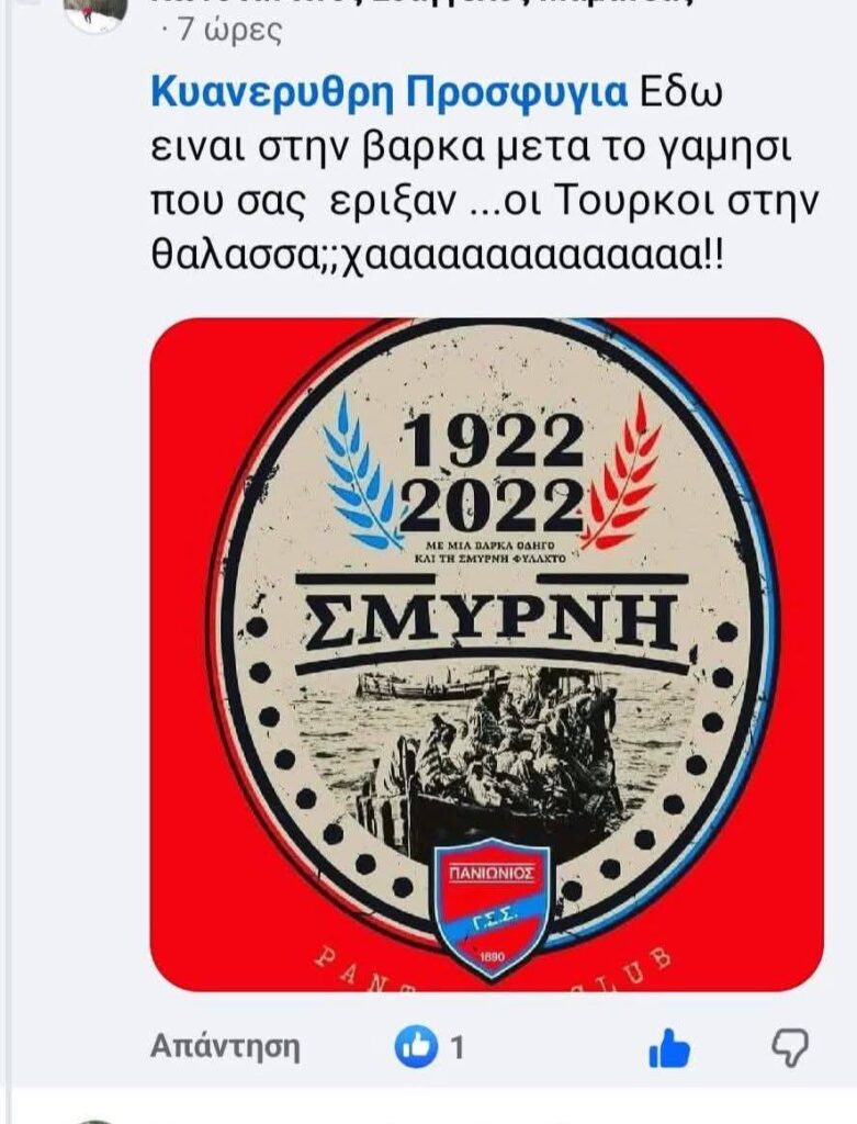 633380013 26464031073181244 8186602734947772333 n