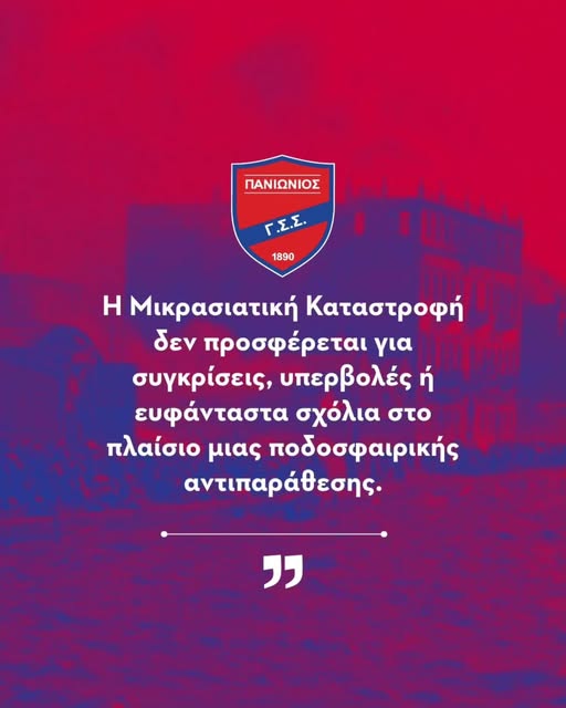 633426284 900466352734598 2768492722606681990 n