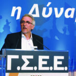 ΟΙΚΟΥΜΕΝΙΚΟΣ ΠΑΤΡΙΑΡΧΗΣ: “H ΜΕΓΑΛΗ ΕΚΚΛΗΣΙΑ ΔΙΑΡΚΩΣ ΚΕΝΟΥΤΑΙ, ΤΑΠΕΙΝΟΥΤΑΙ, ΜΕΝΕΙ ΚΡΕΜΑΜΕΝΗ ΕΠΙ ΤΟΥ ΣΤΑΥΡΟΥ ΤΟΥ ΧΡΕΟΥΣ”