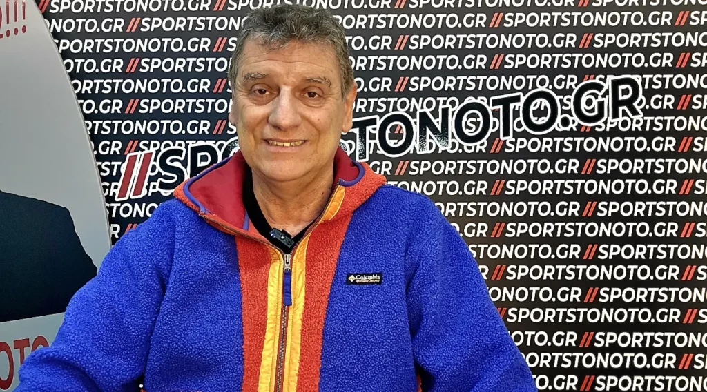 ΣΩΤΗΡΗΣ ΓΕΩΡΓΟΥΝΤΖΟΣ: “ΖΗΤΩ ΤΑΠΕΙΝΑ ΣΥΓΝΩΜΗ, ΟΜΩΣ ΕΠ’ ΟΥΔΕΝΙ ΔΕΝ ΕΝΝΟΟΥΣΑ ΑΥΤΟ…”!!!