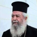 ΠΡΟΤΑΣΗ ΕΝΟΧΗΣ ΓΙΑ ΤΟΝ Π. ΑΝΤΩΝΙΟ ΣΤΗΝ ΥΠΟΘΕΣΗ ΤΗΣ ΚΙΒΩΤΟΥ