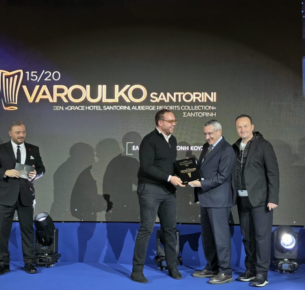 ΧΡΥΣΟΙ ΣΚΟΥΦΟΙ 2026: 20 ΕΣΤΙΑΤΟΡΙΑ ΤΟΥ ΝΟΤΙΟΥ ΑΙΓΑΙΟΥ ΑΝΑΜΕΣΑ ΣΤΑ ΚΑΛΥΤΕΡΑ ΤΗΣ ΕΛΛΑΔΑΣ