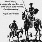 ΠΑΣΧΑΛΙΝΕΣ ΕΥΧΕΣ ΓΙΑ ΤΟ ΑΓΙΟ ΠΑΣΧΑ 2026