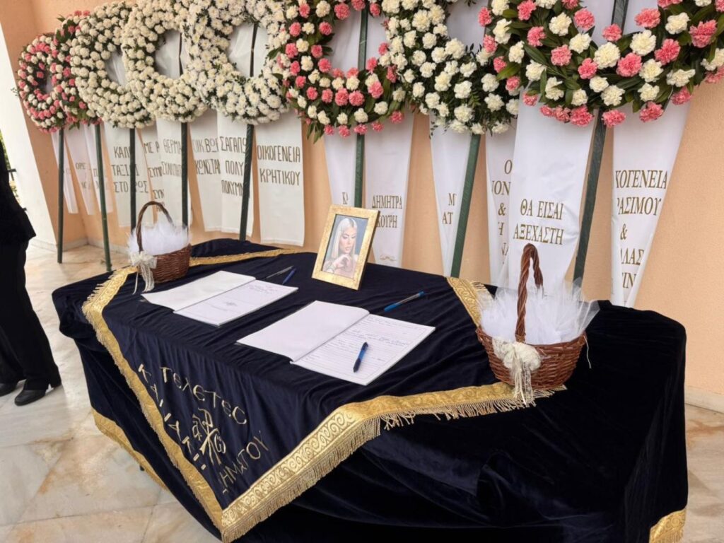 672674026 1387750280065041 8154693576390222367 n