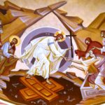 ΔΙΚΑΙΟΣΥΝΗ: ΜΙΑ ΟΥΤΟΠΙΑ