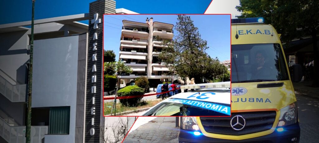 ΈΠΕΣΑΝ ΣΤΟ ΚΕΝΟ ΓΙΑ ΤΙΣ ΠΑΝΕΛΛΗΝΙΕΣ – ΟΙ ΔΥΟ ΚΟΠΕΛΕΣ ΔΕΝ ΑΝΤΕΞΑΝ ΤΗΝ ΨΥΧΟΛΟΓΙΚΗ ΠΙΕΣΗ ΤΩΝ ΕΞΕΤΑΣΕΩΝ