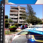 ΕΝΤΥΠΩΣΙΑΚΗ Η ΠΑΡΕΛΑΣΗ ΓΙΑ ΤΗΝ ΕΠΕΤΕΙΟ ΤΗΣ 25ΗΣ ΜΑΡΤΙΟΥ 1821