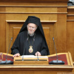 ὉΜΙΛΙΑ ΤΗΣ Α. Θ. ΠΑΝΑΓΙΟΤΗΤΟΣ ΤΟΥ ΟΙΚΟΥΜΕΝΙΚΟΥ ΠΑΤΡΙΑΡΧΟΥ κ. κ. ΒΑΡΘΟΛΟΜΑΙΟΥ ΚΑΤΑ ΤΗΝ ΑΠΟΜΟΝΗΝ ΤΙΜΗΤΙΚΗΣ ΔΙΑΚΡΙΣΕΩΣ ΕΚ ΜΕΡΟΥΣ ΤΟΥ ΔΗΜΟΥ ἈΘΗΝΑΙΩΝ ΜΕ ΤΙΤΛΟΝ «ΠΡΟΣΤΑΣΙΑ ΤΗΣ ΠΕΡΙΒΑΛΛΟΝΤΙΚΗΣ ΚΛΗΡΟΝΟΜΙΑΣ» (ΔΕΥΤΕΡΑ, 04 ΜΑΪΟΥ 2026)