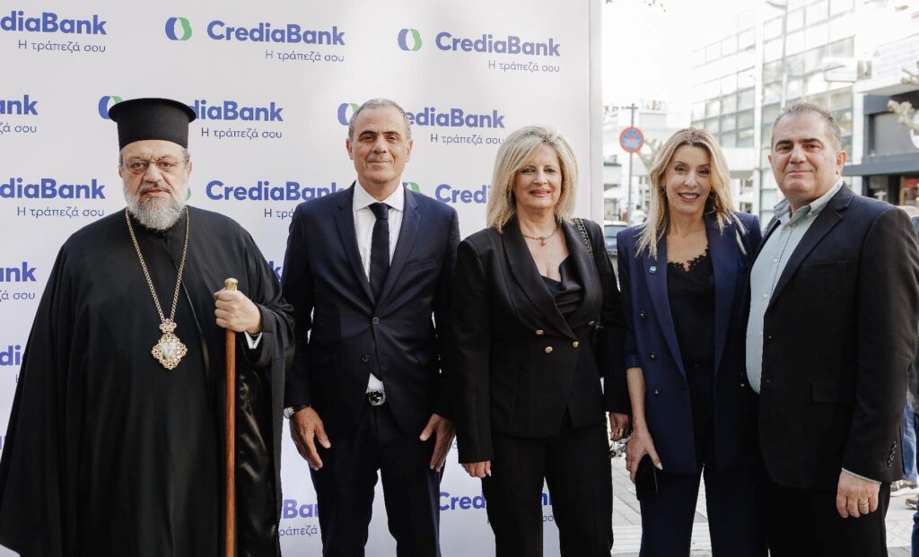 ΕΓΚΑΙΝΙΑ ΓΙΑ ΤΑ ΚΑΤΑΣΤΗΜΑΤΑ ΝΕΑΣ ΕΜΠΕΙΡΙΑΣ ΤΗΣ CREDIABANKΣΕ ΚΑΛΑΜΑΤΑ ΚΑΙ ΠΑΤΡΑ