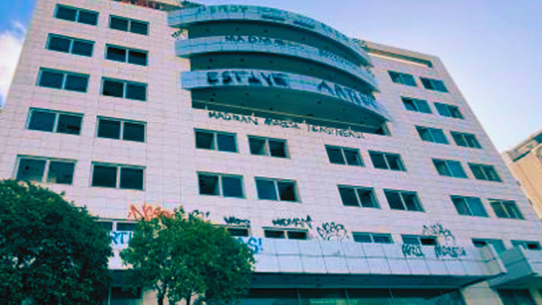 Siggrouhotelmesa