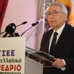 ΠΑΡΟΥΣΙΑΣΗ ΒΙΒΛΙΟΥ ΤΟΥ Θ. ΛΙΑΝΟΥ ΣΤΗΝ ΜΕΣΣΗΝΗ