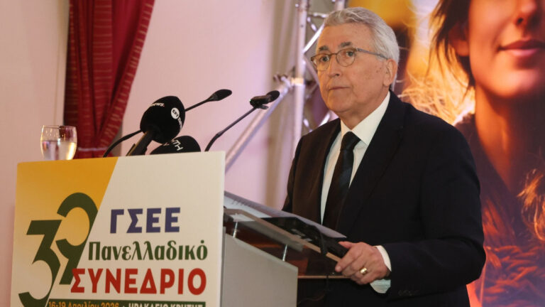 ΣΥΓΚΡΟΤΗΣΗ ΟΡΓΑΝΩΝ ΓΣΕΕ: ΞΑΝΑ ΠΡΟΕΔΡΟΣ Ο ΙΩΑΝΝΗΣ ΠΑΝΑΓΟΠΟΥΛΟΣ