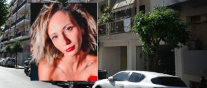 ΠΕΡΙΣΣΟΤΕΡΕΣ ΑΠΟ 40 ΜΑΧΑΙΡΙΕΣ ΕΦΕΡΕ Η 39ΧΡΟΝΗ – ΣΟΚΑΡΕΙ Η ΙΑΤΡΟΔΙΚΑΣΤΙΚΗ ΕΞΕΤΑΣΗ