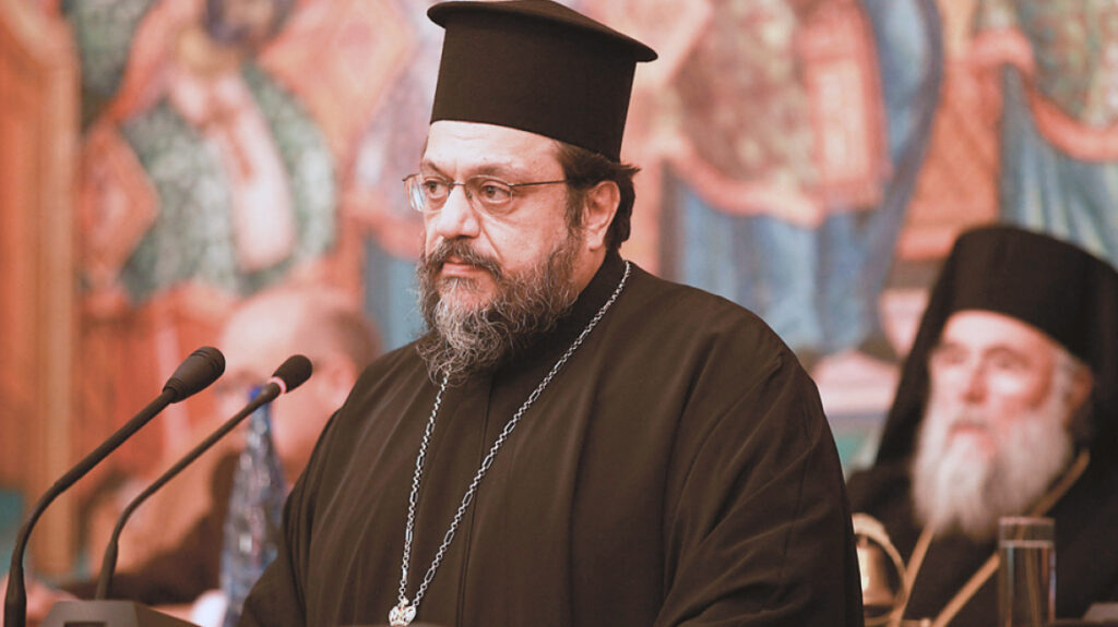 ΜΕΣΣΗΝΙΑΣ ΧΡΥΣΟΣΤΟΜΟΣ: «ΛΑΪΚΙΣΜΟΣ ΟΙ ΣΥΓΚΡΙΣΕΙΣ ΓΙΑ ΤΟΥΣ ΜΙΣΘΟΥΣ ΤΩΝ ΜΗΤΡΟΠΟΛΙΤΩΝ»