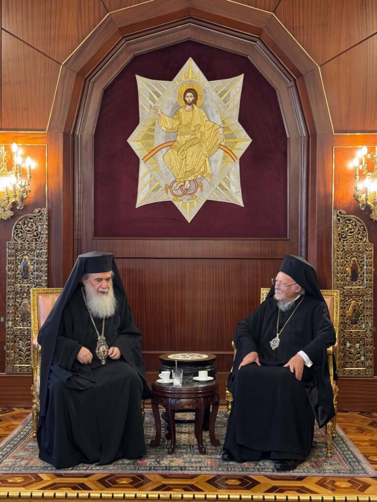 Ο ΜΑΚ. ΠΑΤΡΙΑΡΧΗΣ ΙΕΡΟΣΟΛΥΜΩΝ ΣΤΟ ΟΙΚΟΥΜΕΝΙΚΟ ΠΑΤΡΙΑΡΧΕΙΟ