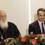 Ο ΧΡΙΣΤΙΑΝΙΣΜΟΣ ΕΝΩΠΙΟΝ ΤΩΝ ΣΥΓΧΡΟΝΩΝ ΜΟΡΦΩΝ ΔΙΩΓΜΟΥ ΚΑΙ ΠΕΡΙΘΩΡΙΟΠΟΙΗΣΕΩΣ