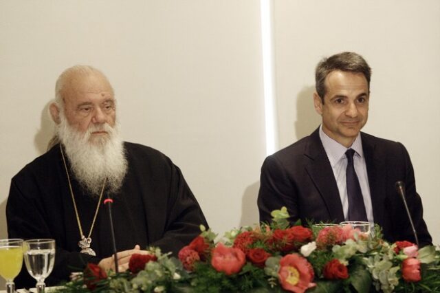 ΣΧΕΣΗ ΚΡΑΤΟΥΣ ΚΑΙ ΕΚΚΛΗΣΙΑΣ: ΑΠΟ ΤΟΝ ΌΘΩΝΑ ΣΤΟΝ ΜΗΤΣΟΤΑΚΗ