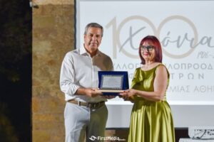 ΑΠΟΝΟΜΗ ΤΙΜΗΤΙΚΗΣ ΔΙΑΚΡΙΣΗΣ ΣΤΟΝ ΣΤΡΑΤΗΓΟ Ε.Α. ΧΑΡΑΛΑΜΠΟ ΛΑΛΟΥΣΗ ΕΠΙΤΙΜΟ ΑΡΧΗΓΟ ΓΕΝΙΚΟΥ ΕΠΙΤΕΛΕΙΟΥ ΣΤΡΑΤΟΥ