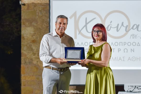 ΑΠΟΝΟΜΗ ΤΙΜΗΤΙΚΗΣ ΔΙΑΚΡΙΣΗΣ ΣΤΟΝ ΣΤΡΑΤΗΓΟ Ε.Α. ΧΑΡΑΛΑΜΠΟ ΛΑΛΟΥΣΗ ΕΠΙΤΙ …