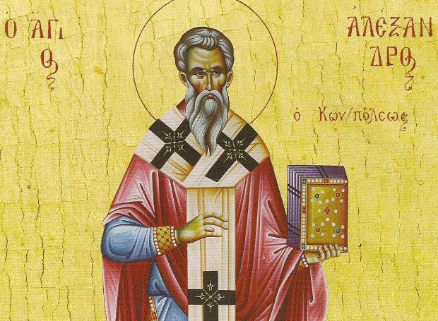 ΑΓΙΟΣ ΑΛΕΞΑΝΔΡΟΣ: Ο ΜΕΓΑΛΟΣ ΕΠΙΣΚΟΠΟΣ ΤΗΣ ΕΚΛΗΣΙΑΣ ΜΑΣ