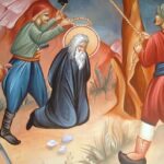 «ΜΕΤΕΣΤΗΣ ΠΡΟΣ ΤΗΝ ΖΩΗΝ ΜΗΤΗΡ ΥΠΑΡΧΟΥΣΑ ΤΗΣ ΖΩΗΣ»