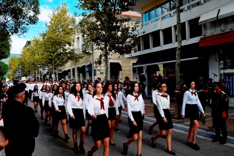 ΛΑΜΠΡΗ Η ΠΑΡΕΛΑΣΗ ΓΙΑ ΤΗΝ ΕΘΝΙΚΗ ΕΠΕΤΕΙΟ ΤΗΣ 28ΗΣ ΟΚΤΩΒΡΙΟΥ (Λύκεια κα …