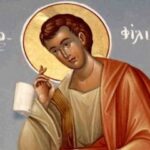 Ο ΆΓΙΟΣ ΛΟΓΓΙΝΟΣ Ο ΕΚΑΤΟΝΤΑΡΧΟΣ