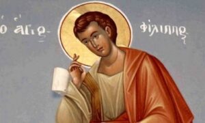 Ο ΑΓΙΟΣ ΔΙΑΚΟΝΟΣ ΦΙΛΙΠΠΟΣ ΚΑΙ ΑΠΟΣΤΟΛΟΣ