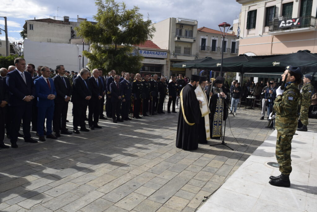 ΛΑΜΠΡΗ Η ΠΑΡΕΛΑΣΗ ΓΙΑ ΤΗΝ ΕΘΝΙΚΗ ΕΠΕΤΕΙΟ ΤΗΣ 28ΗΣ ΟΚΤΩΒΡΙΟΥ (ΕΠΙΜΝΗΜΟΣΥΝΗ ΔΕΗΣΗ)