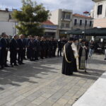 ΛΑΜΠΡΗ Η ΠΑΡΕΛΑΣΗ ΓΙΑ ΤΗΝ ΕΘΝΙΚΗ ΕΠΕΤΕΙΟ ΤΗΣ 28ΗΣ ΟΚΤΩΒΡΙΟΥ (ΔΗΜΟΤΙΚΑ ΣΧΟΛΕΙΑ)