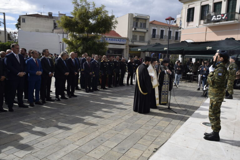 ΛΑΜΠΡΗ Η ΠΑΡΕΛΑΣΗ ΓΙΑ ΤΗΝ ΕΘΝΙΚΗ ΕΠΕΤΕΙΟ ΤΗΣ 28ΗΣ ΟΚΤΩΒΡΙΟΥ (ΕΠΙΜΝΗΜΟΣ …