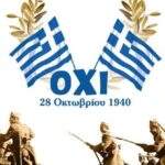 Η ΑΓΙΑ ΤΑΒΙΘΑ: Η ΦΙΛΑΝΘΡΩΠΟΣ ΚΟΡΗ ΤΗΣ ΑΡΧΑΙΑΣ ΕΚΚΛΗΣΙΑΣ