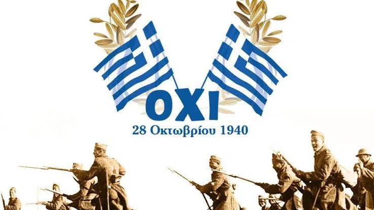 ΤΟ ΑΘΑΝΑΤΟ ΟΧΙ ΤΟΥ 1940 ΜΑΣ ΕΜΠΝΕΕΙ ΚΑΙ ΜΑΣ ΚΑΘΟΔΗΓΕΙ – ΟΙ ΉΡΩΕΣ ΠΟΛΕΜΟΥΝ ΩΣ ΈΛΛΗΝΕΣ.