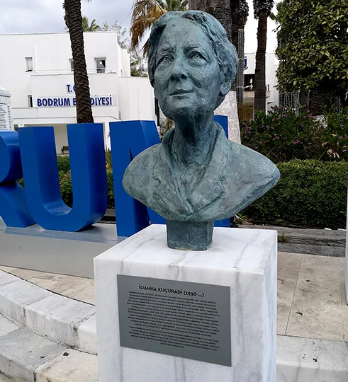 Koutsouradi protomi bodrum